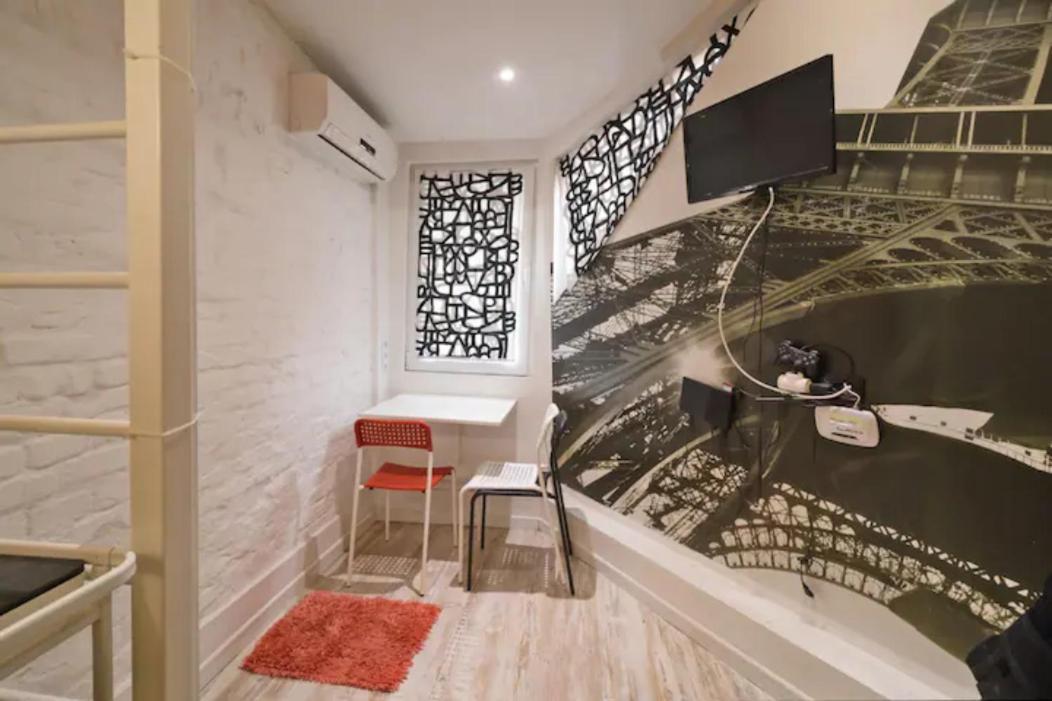 Cozy Loft In The Heart Of Sofia Διαμέρισμα Εξωτερικό φωτογραφία